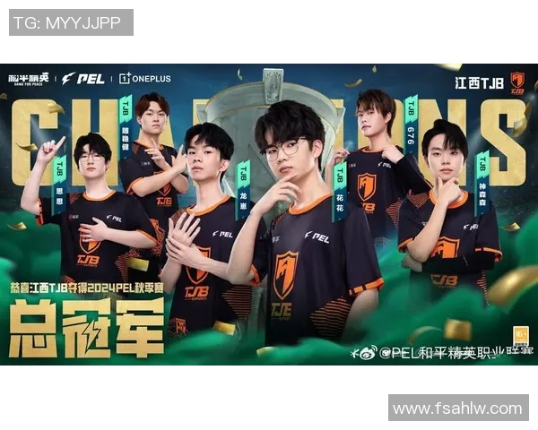 和平精英团队协作排行榜最新更新FPX战队荣登第八名展现强大实力实时新闻