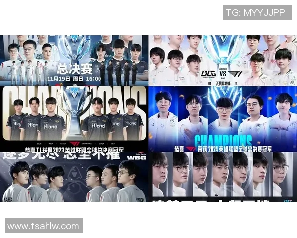 英雄联盟耐力排行榜V5战队荣登第八名展现强大实力与团队合作精神实时新闻